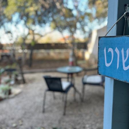 Netta'S Place Mitzpe Hila Экстерьер фото